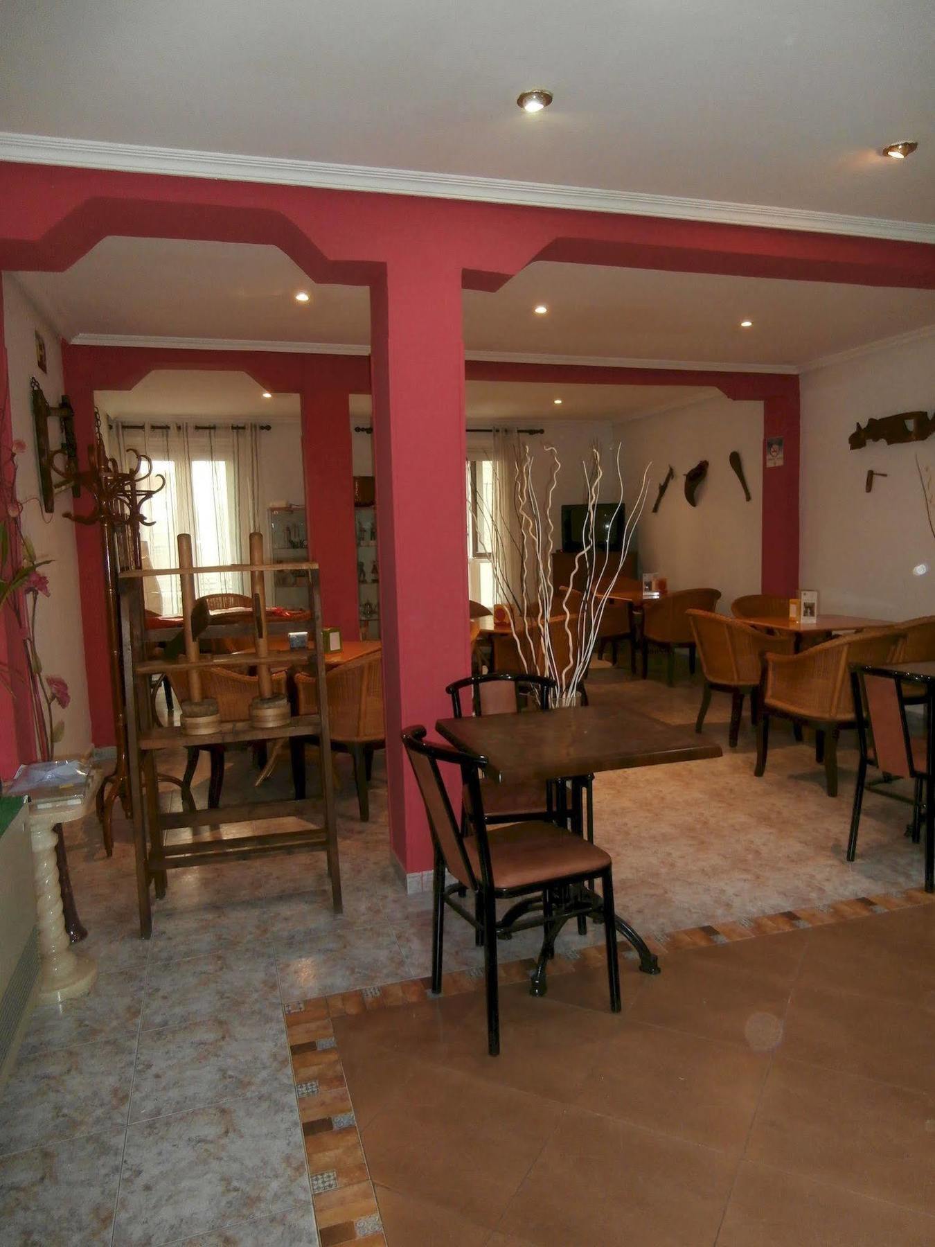 Casa de hóspedes Arenal